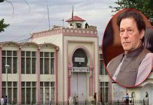 راولپنڈی (ٹی این ایس) بانی پی ٹی آئی اور بشری بی بی کیخلاف توشہ خانہ2کیس کی اڈیالہ جیل میں سماعت 9اگست تک ملتوی