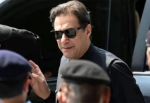 راولپنڈی (ٹی این ایس) بانی پی ٹی آئی کی 2 سالہ میڈیکل رپورٹ عدالت پیش