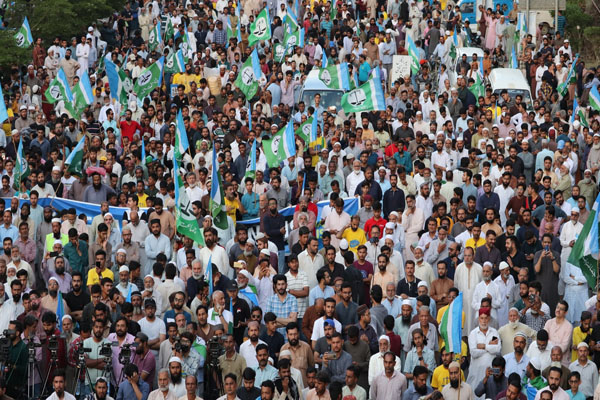 jamat-e-islami-protest