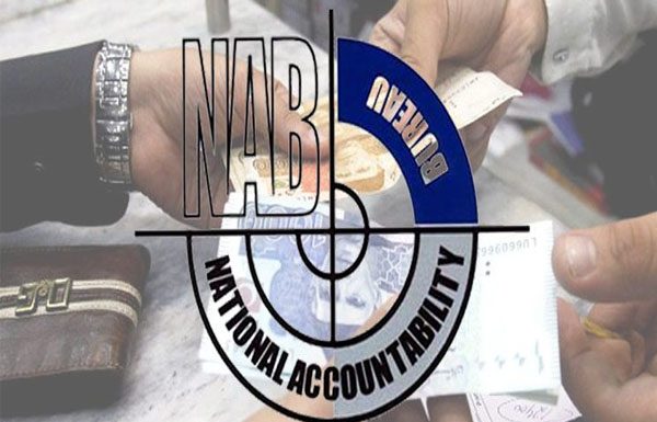 اسلام آ باد (ٹی این ایس) نیب نے 6 ماہ کے دوران 547 ارب روپے سے زائد لوٹی گئی رقوم ریکور کیں