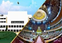 اسلام آباد (ٹی این ایس) قومی اسمبلی، عورت کو سرعام برہنہ کرنے، ہائی جیکر کو پناہ دینے پر سزائے موت ختم، بل منظور