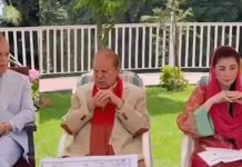 نتھیا گلی (ٹی این ایس) نوازشریف کے زیر صدارت مسلم لیگ ن کا اجلاس، ضمنی انتخابات پر تبادلہ خیال