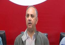 ہری پور (ٹی این ایس) عمر ایوب نے علی امین گنڈا پور سے استعفیٰ مانگنے کی خبروں کی تردید کردی