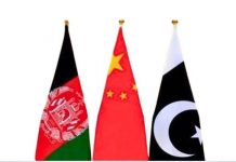 اسلام آباد (ٹی این ایس) پاکستان ،افغانستان اور چین کے وزرائے خارجہ کی کابل میں ملاقات کا شیڈول طے