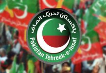 اسلام آباد (ٹی این ایس) بانی کی ضمانتوں کی منظوری بڑی اخلاقی و قانونی فتح ہے، ترجمان پی ٹی آئی