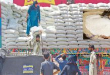 اسلام آباد (ٹی این ایس) حکومت کے چینی کی برآمد کرنے کی اجازت کے فیصلے سے بحران پیدا ہوا، کمپیٹیشن کمیشن نے رپورٹ پیش کردی
