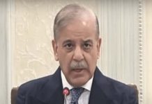 اسلام آباد (ٹی این ایس) وزیر اعظم کا اسلام آباد میں زیر تعمیر ٹیکنالوجی پارک کا دورہ، کام کی سست رفتار پر اظہار برہمی