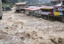 لاہور (ٹی این ایس) ستلج، راوی اور چناب میں 3 ستمبر تک انتہائی اونچے درجے کا سیلاب جاری رہنے کا خدشہ