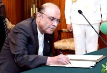 اسلام آباد (ٹی این ایس) صدر مملکت نے پاکستان لینڈپورٹ اتھارٹی بل 2025ء کی منظوری دیدی