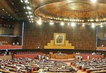 اسلام آباد (ٹی این ایس) پی ٹی آئی ارکان کے سینیٹ کی قائمہ کمیٹیوں سے بھی استعفے آنا شروع