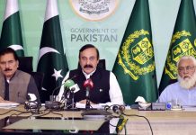 اسلام آباد (ٹی این ایس) یوٹیلیٹی سٹورز پورے پاکستان میں بند، ملازمین کیلئے 28 ارب روپے کا پیکیج