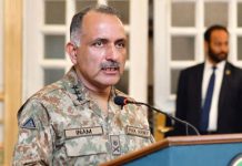 اسلام آباد (ٹی این ایس) پاکستان میں گلیشیئرز تیزی سے ختم ہو رہے ہیں: چیئرمین این ڈی ایم اے کا انتباہ