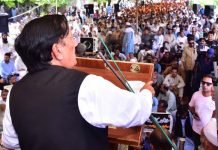 اسلام آباد (ٹی این ایس) چھبیس ستمبر تک پلاٹوں کی قرعہ اندازی نہ کی گئی تو مزدور یونین احتجاجی تحریک کا آغاز کرے گی: چوہدری محمد یٰسین