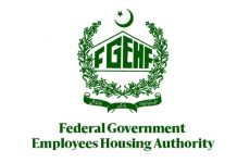 اسلام آباد (ٹی این ایس) جعلسازی کے زریعے سرکاری پلاٹس حاصل کرنے کا معاملہ، ڈپٹی ڈائریکٹر فیڈرل گورنمنٹ ایمپلائز ہائوسنگ اتھارٹی رانا منیر سمیت 6 افراد گرفتار