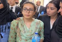 اسلام آباد (ٹی این ایس) ایمان مزاری کی اسلام آباد ہائیکورٹ میں چیف جسٹس سے مکالمے کی فوٹیج محفوظ کرنے کی درخواست