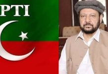 گلگت بلتستان (ٹی این ایس) پی ٹی آئی نے وزیراعلی گلگت سمیت 11منحرف ارکان کی بنیادی رکنیت ختم کردی