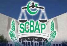 اسلام آباد (ٹی این ایس) صدر سپریم کورٹ بار ایسوسی ایشن روف عطا نے سپریم کورٹ کے رولز سے متعلق تجاویز ارسال کردی گئیں