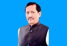 اسلام آباد (ٹی این ایس) سی ڈی اے مزدور یونین (سی بی اے) کی جانب سے سردار طاہر محمود کو اسلام آباد چیمبر آف کامرس کا صدر منتخب ہونے پر مبارکباد