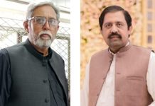 راولپنڈی (ٹی این ایس):سید جی ایم شاہ کو پیپلزلائرز فورم پنجاب کا نائب صدر جبکہ سید حسن رضا شاہ کو کالٹیکس روڈ نیو لالا زار سوسائٹی کا چیئرمین بننے پر مبارک بادوں کا سلسلہ جاری