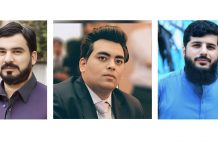 ہری پور (ٹی این ایس) نوجوان بزنس مین ملک عمیر خالد ہری پور چیمبر آف کامرس اینڈ انڈسٹری کے صدر منتخب