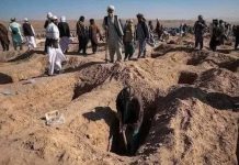 اسلام آباد (ٹی این ایس) افغانستان کے صوبہ کنڑ میں رات گئے آنے والے شدید زلزلے نے تباہی مچا دی