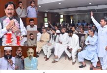 اسلام آباد (ٹی این ایس) سپریم کورٹ اور اسلام آباد ہائی کورٹ کے فیصلوں کے تحت سی ڈی اے انتظامیہ ملازمین کے پلاٹوں کی قرعہ اندازی کرنے میں تاخیری حربے استعمال کر رہی ہے