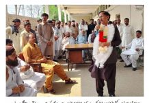اسلام آباد (ٹی این ایس) سی ڈی اے ملازمین کے پلاٹوں کی الاٹمنٹ میں تاخیر، مزدور یونین کا احتجاجی لائحہ عمل واضح۔