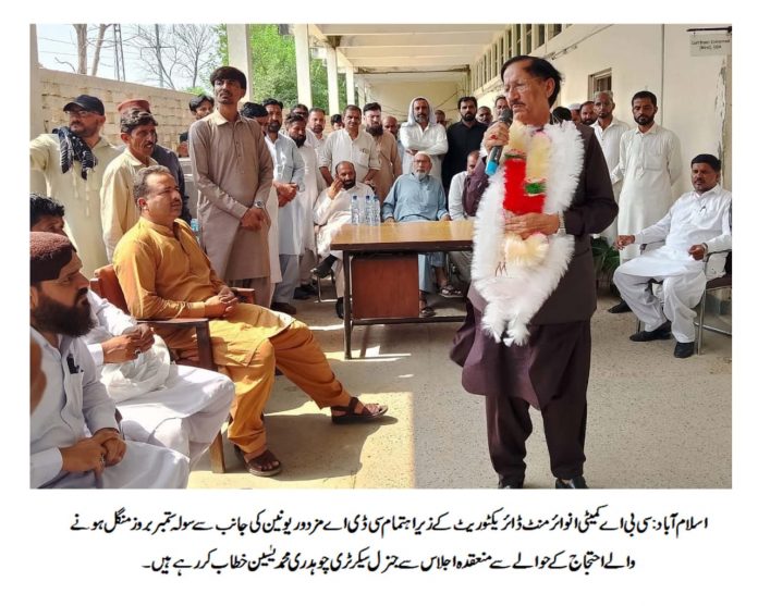 WhatsApp Image 2025-09-12 at 20.22.57_65ead52a