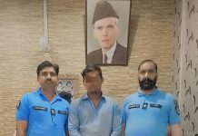 اسلام آباد (ٹی این ایس) تھانہ ہمک پولیس کا جرائم پیشہ عناصر کیخلاف کریک ڈاؤن جاری