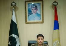 راولپنڈی (ٹی این ایس) پٹرولنگ پولیس راولپنڈی ریجن ایس پی فیصل سلیم ریجنل آفیسر تعینات