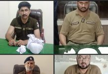 راولپنڈی (ٹی این ایس) وزیراعلی پنجاب مریم نواز شریف صاحبہ کی ہدایت کو قائم رکھتے ہوئے ڈرگز فری پنجاب بنانے کی کوشش کو کامیاب کرتے ہوئے