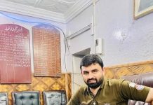 اسلام آباد (ٹی این ایس) خانیوال پولیس نے ضلع کے بدنام زمانہ منشیات فروش پپو بلوچ کو گرفتار کر لیا