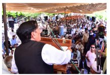 اسلام آباد (ٹی این ایس) چھبیس ستمبر تک پلاٹوں کی قرعہ اندازی نہ کی گئی تو مزدور یونین احتجاجی تحریک کا آغاز کرے گی۔ چوہدری محمد یٰسین