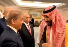 اسلام آباد (ٹی این ایس) وزیراعظم شہباز شریف عالمی رہنما; پاکستان امت مسلمہ کیلئے امید کی کرن