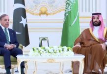 اسلام آباد (ٹی این ایس) پاک سعودیہ نیٹو طرز تاریخی معاہدے,افواج پاکستان کی کامیابیوں کا ثمر