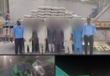 اسلام آباد (ٹی این ایس) ایس ایچ او عامر حیات تھانہ کھنہ کی بڑی کارروائی۔ جعلی سیمنٹ تیار کرنے والے 6 ملزمان کو گرفتار کر لیا