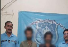 اسلام آباد (ٹی این ایس) ائی جی اسلام اباد کہ مشن نشہ اب نہیں کو کامیاب کرتے ہوئے ایس ایچ او تھانہ کورال مہر اللہ نے دو منشیات فروش گرفتار کر لیے