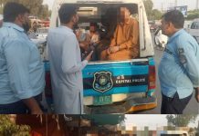 اسلام آباد (ٹی این ایس) روات بازار پرائس لسٹ کی خلاف ورزی پر پرائس کنٹرول مجسٹریٹ نے 10 دکاندار حوالات روانہ کر دئے