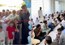 رحیم یار خان (ٹی این ایس) پنجاب میڈیکل کمپلیکس کی شاندار افتتاحی تقریب نہایت پروقار انداز میں منعقد ہوئی