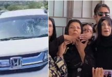 راولپنڈی (ٹی این ایس) علیمہ خانم پر انڈا پھینکنے کا واقعہ، پی ٹی آئی نے اندراج مقدمہ کیلئے تھانے میں درخواست دیدی