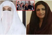اسلام آباد (ٹی این ایس) ڈرامہ لگا ہوا ہے، آپ سب بیوقوف بنے جا رہے ہیں، بشری بی بی کی بہن کا علیمہ خان پر انڈا پھینکنے پرردعمل