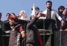 اسلام آباد (ٹی این ایس) چھبیس نومبراحتجاج کیس؛بشریٰ بی بی، عمر ایوب سمیت دیگرکی ضمانت میں توسیع کردی گئی