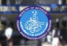 اسلام آباد (ٹی این ایس) ایف آئی اے اینٹی کرپشن سرکل کی کارروائی ،سی ڈی اے میں جعلی پاور آف اٹارنی کے ذریعے ڈی 13فور میں 5پلاٹوں کی ملکیت تبدیل کرانے پر سی ڈی اے افسران کیخلاف مقدمہ درج