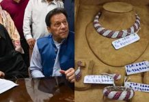 اسلام آباد (ٹی این ایس) توشہ خانہ ٹو کیس ، چشم دیدگواہ اور عمران خان کے سابق ملٹری سیکرٹری کا اہم بیان سامنے آگیا