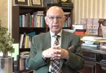 اسلام آباد (ٹی این ایس) سینیٹر عرفان صدیقی کے نام پر اراکین قومی اسمبلی کو مالی فراڈ کا نشانہ بنائے جانے کا انکشاف