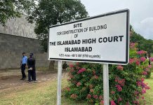 اسلام آباد (ٹی این ایس) تاوان کیلئے مبینہ اغوا: ایس ایس پی آپریشنز سے 24 گھنٹوں میں رپورٹ طلب