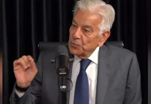 اسلام آباد (ٹی این ایس) پاک-سعودی دفاعی معاہدے کی وجہ قطر پر اسرائیلی حملہ نہیں، خواجہ آصف