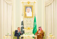 ریاض (ٹی این ایس) شہباز شریف کی سعودی ولی عہد سے ملاقات، دو طرفہ تعلقات پر تبادلہ خیال