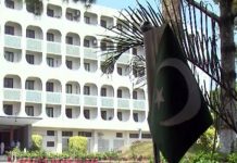 اسلام آباد (ٹی این ایس) قطر پر اسرائیلی حملہ عالمی قوانین کی خلاف ورزی ہے، پاکستان پر کسی نے جارحیت کی کوشش کی تو بھرپور جواب دیں گے، دفترخارجہ