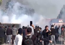 اسلام آباد (ٹی این ایس) پی ٹی آئی رہنماؤں و کارکنوں کیخلاف احتجاج کا کیس؛ ملزمان کیخلاف اشتہاری کی کارروائی شروع